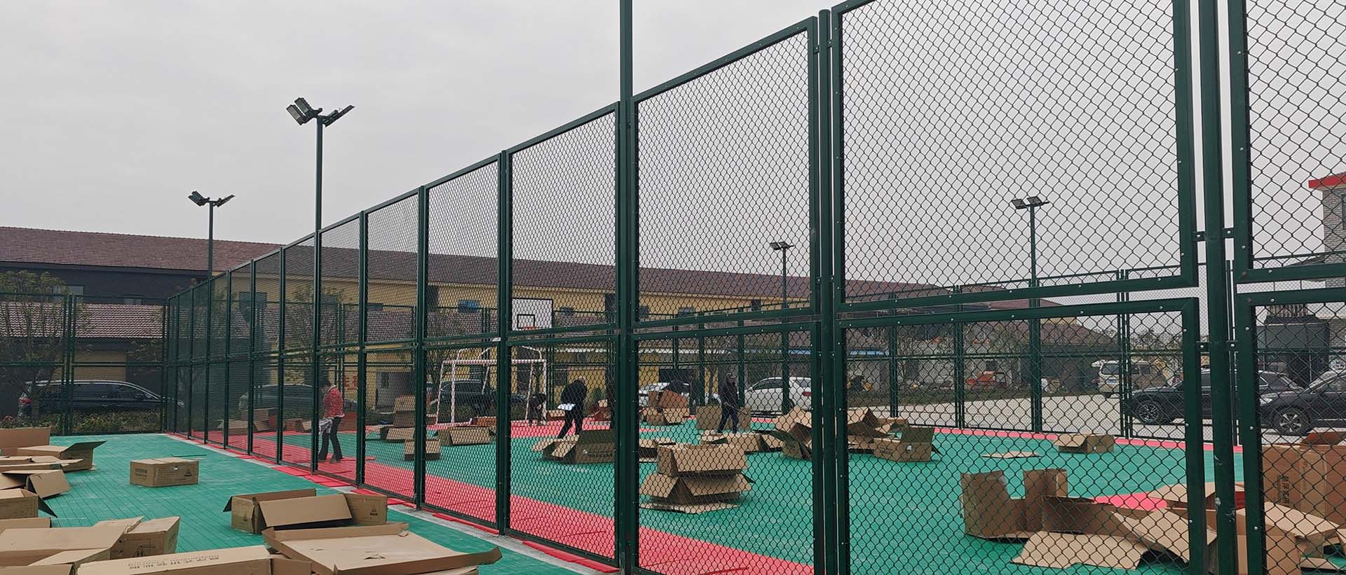 和硕球场围网